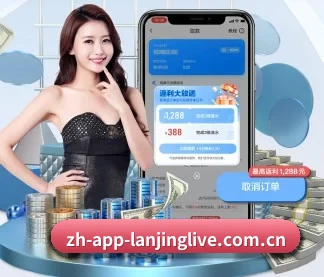 蓝鲸直播 APP
